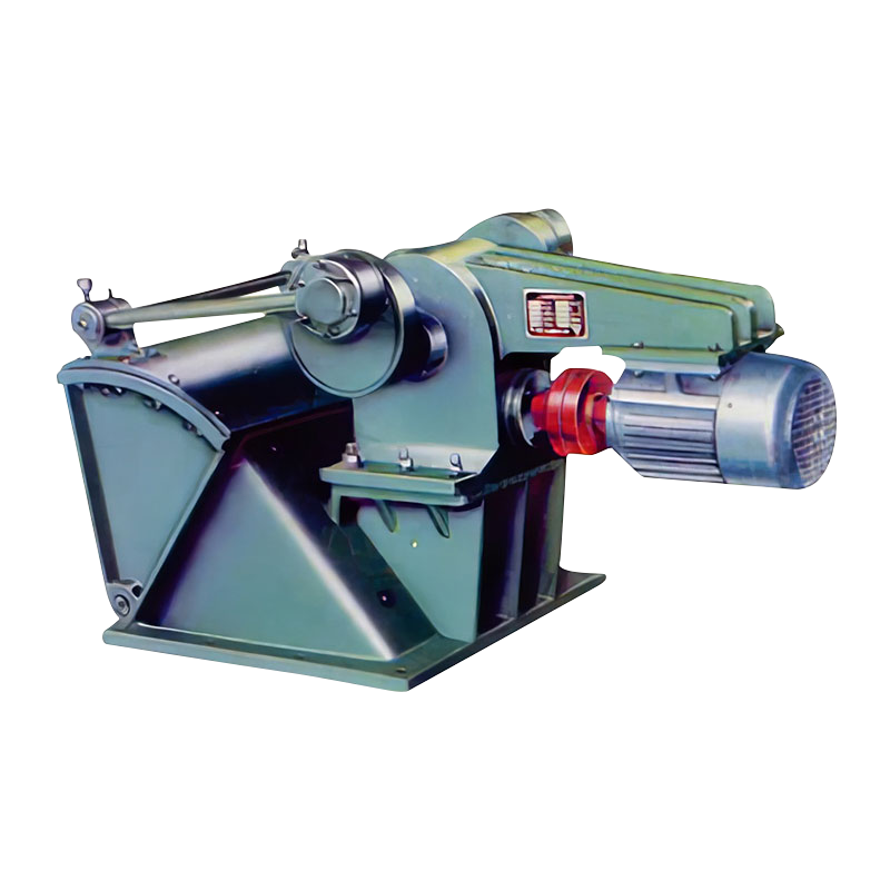 Swing -type feeder