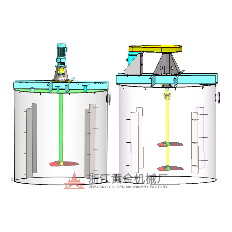 Xb type slurry mengtank