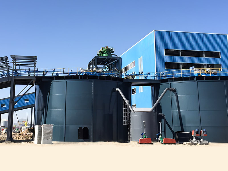 Yiliping Salt Lake Lithium Mine Lithium Boron kaliumbronnen uitgebreid gebruiksproject - Minmetals Salt Lake Co., Ltd.