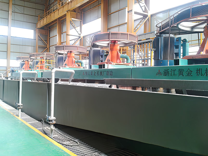 Uitgebreide gebruiksproject van residuen MICA en ijzerscheiding met een jaarlijkse output van 4,5 miljoen ton - Anhui Jinrisheng Mining Co., Ltd.