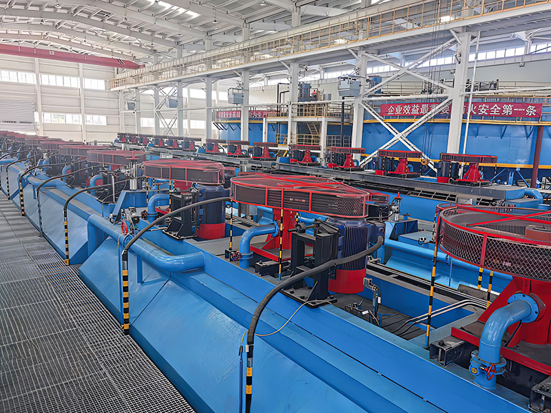 1400T/D ZINC ORE DREATSCHAP TECHNISCH TRANSFORMATION PROJECT - Inner Mongolia Yulong Mining Co., Ltd.
