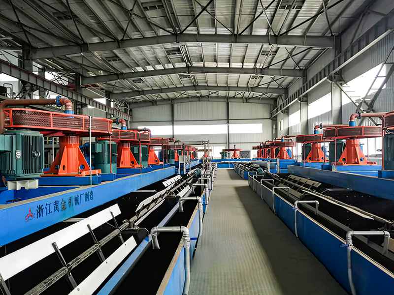 Sichuan Tianrui Mining 2 miljoen ton/jaar fosfaatertskledingproject en residuen Transportproject - Blue Lianhai Design and Research Institute
